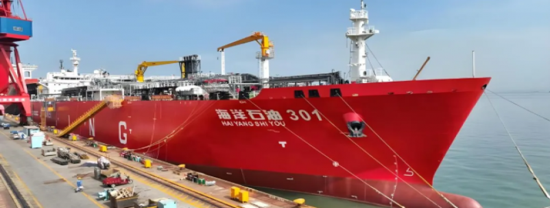 中海石油气电集团2025年度十大科技创新成果发布